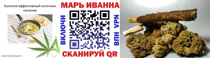 Печенье с ТГК конопля где купить наркоту Солнечногорск