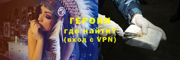 таблы Баксан