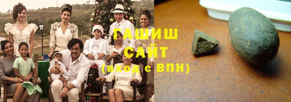 таблы Баксан